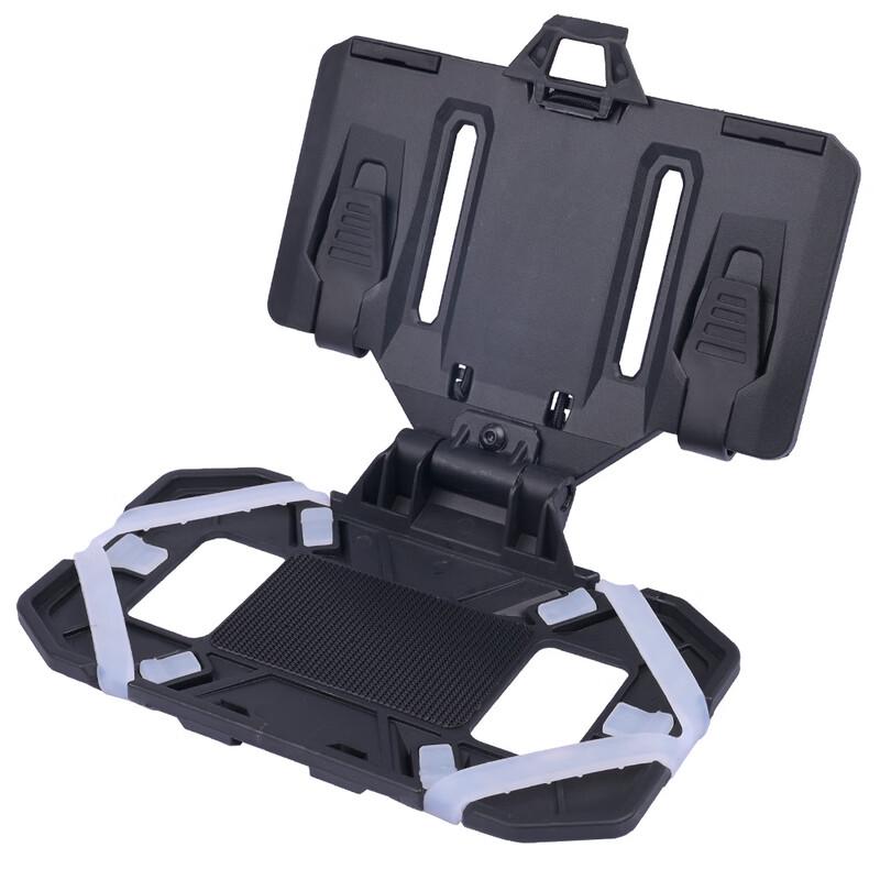 UOSU Tactical Vest Phone Holder