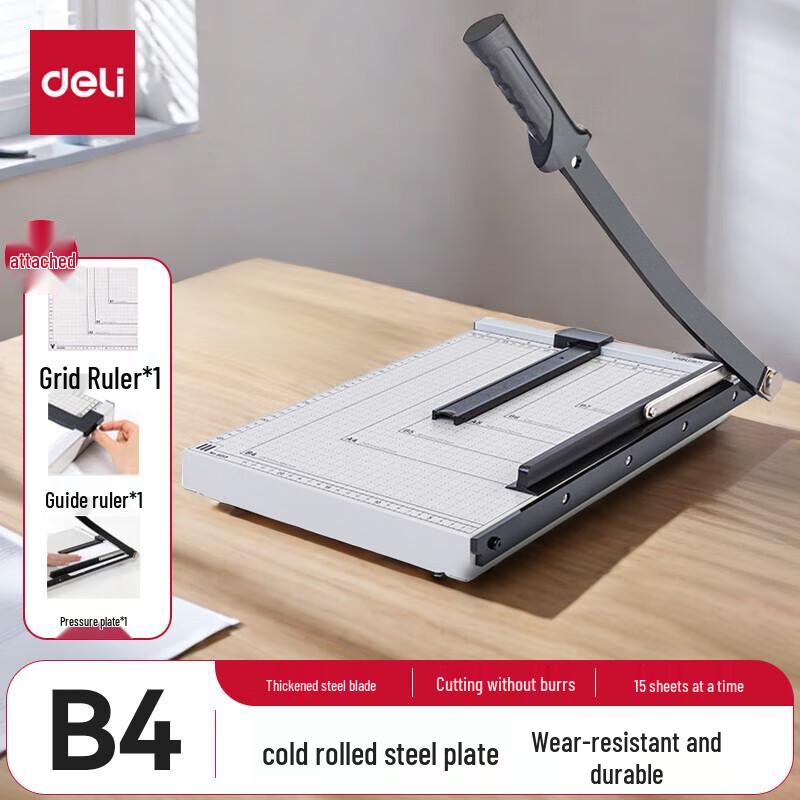 Deli Manual Steel Paper Cutter CN Plug (adapter Included)
