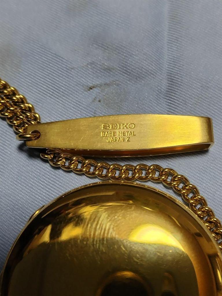 [USED] Seiko Pocket Watch, Gold, Open/close Type