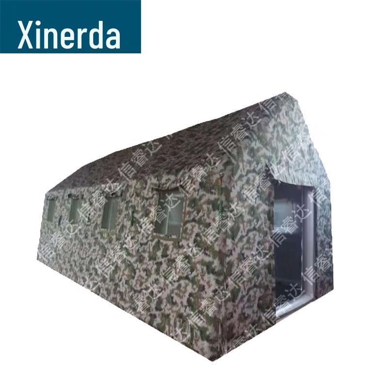 Xinruida Inflatable Outdoor Tent