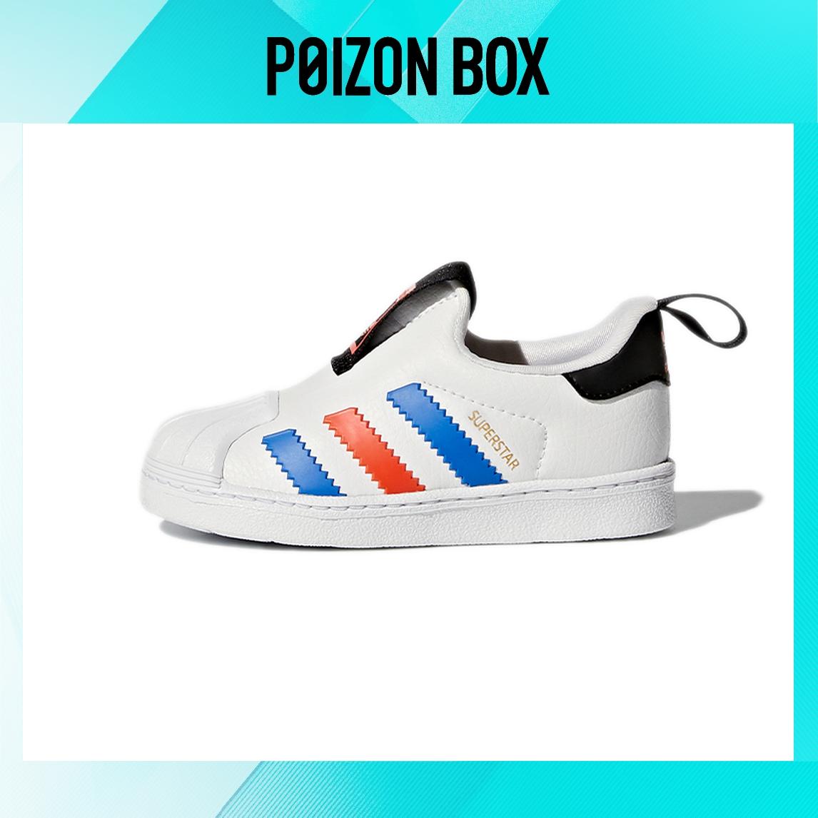 

кроссовки adidas originals Superstar Toddler Shoes TD BY9937
