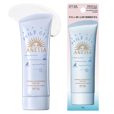 ANESSA Mineral UV Mild Suitable for Sensitive Skin and Sunscreen for Face and Waterproof Makeup Base Gel, 90g, SPF35+PA+++, Fragrance-Free, Babies,