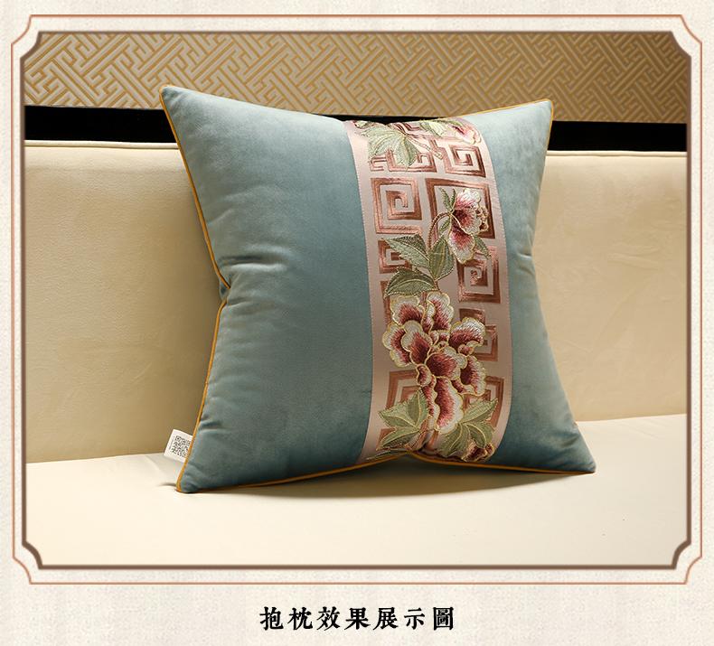 Summer Cotton Sofa Pillowslip Peony Flower Embroidery Living Room Pillowcase Soft Washable Wear-resistant Lumbar Support Cover