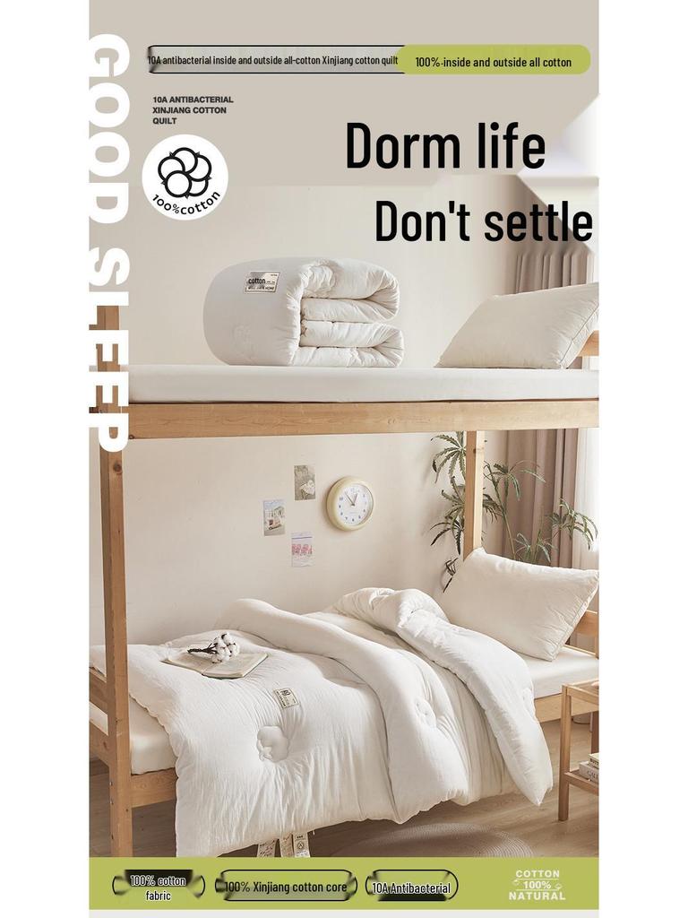 Class A Antibacterial Xinjiang Cotton Quilt - 100% Pure Cotton Filling for Spring, Autumn, and Warm Winter Dormitory Use