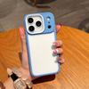Macaron Skin Matte Two In One IPhone 17 ProMax Phone Case  Apple 16 Fall Protection Case