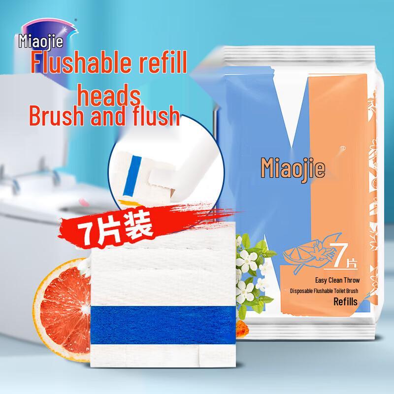 Miaojie Disposable Flushable Toilet Brush Refill Heads