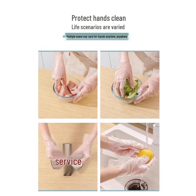 ZISIZ Disposable TPE Food Grade Gloves