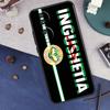 Tatarstan National Flag For Honor Magic 8 Pro 6 5 7 Lite Case For Honor Win RT 200 400 90 70 X8c X8b X9a X9b X9c X9d