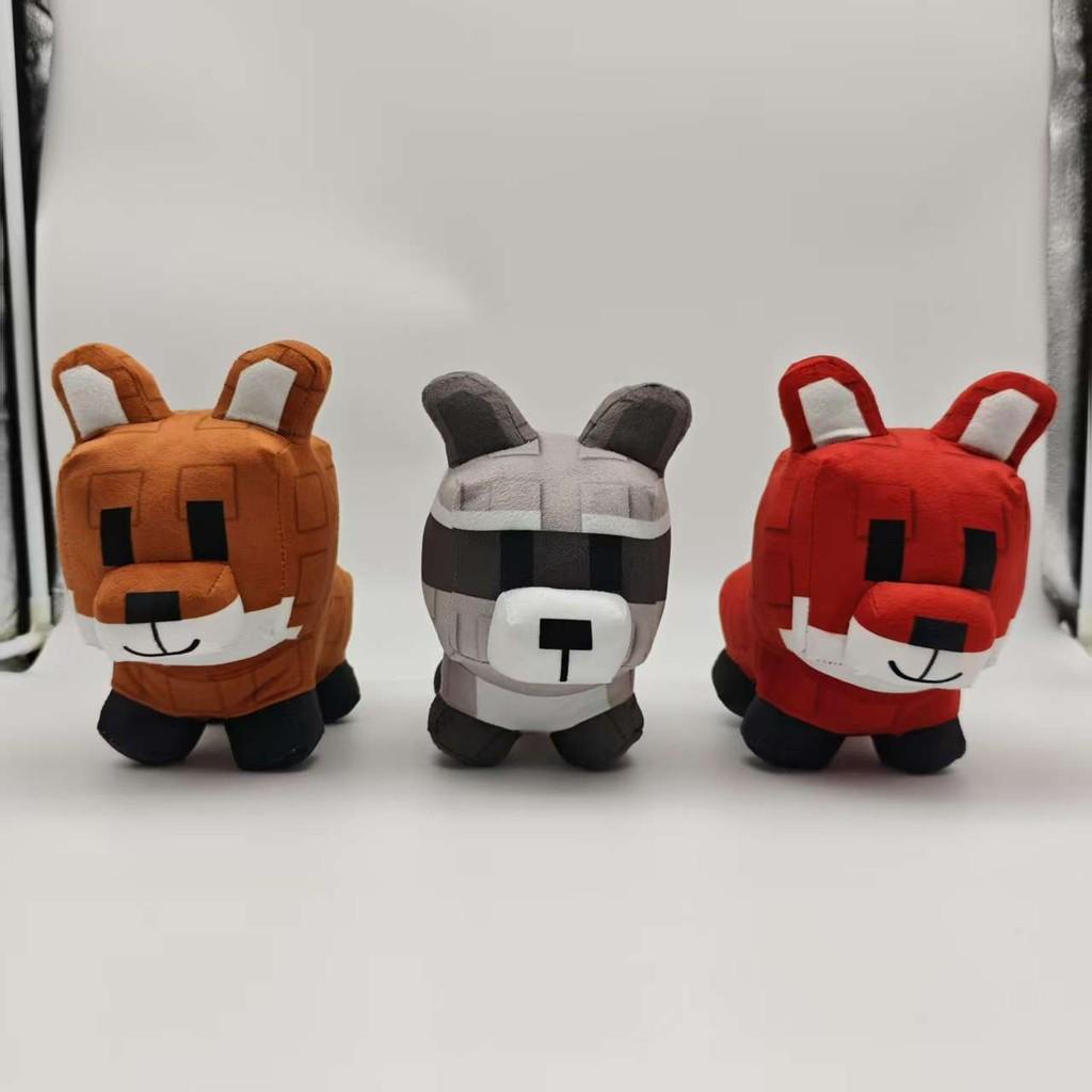 A Grow Roblox Garden Raccoon Fox Dragonfly Bee Plush Toy Stuffed Animal Doll