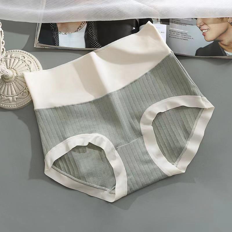 Dámské čistě bavlněné šortky s vysokým pasem pro kontrolu bříška a zvednutí boků, antibakteriální - 2025 Nude styl