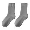 1 Pair Women Winter Socks Solid Color Ribbed Cuffs Thickened Plush Lining Sleeping Socks Autumn Winter Daily Wear