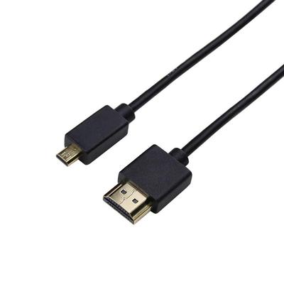 HDMI Cable for Navigation Input 1.8m ( Male To Type-D Male) HDMI Cable