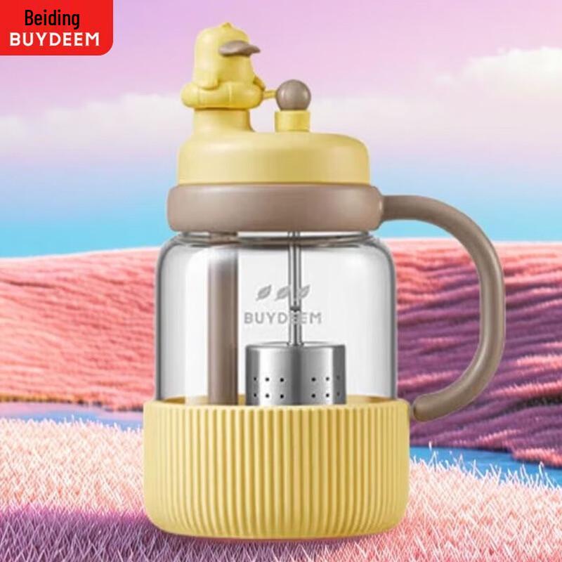 Buydeem 800ml Duck Design Tea Infuser Water Bottle