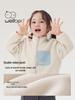 Willberu Kinder 3-in-1 Winddichte Fleecejacke - Jungen & Mädchen Farbblock Wasserdichter Mantel