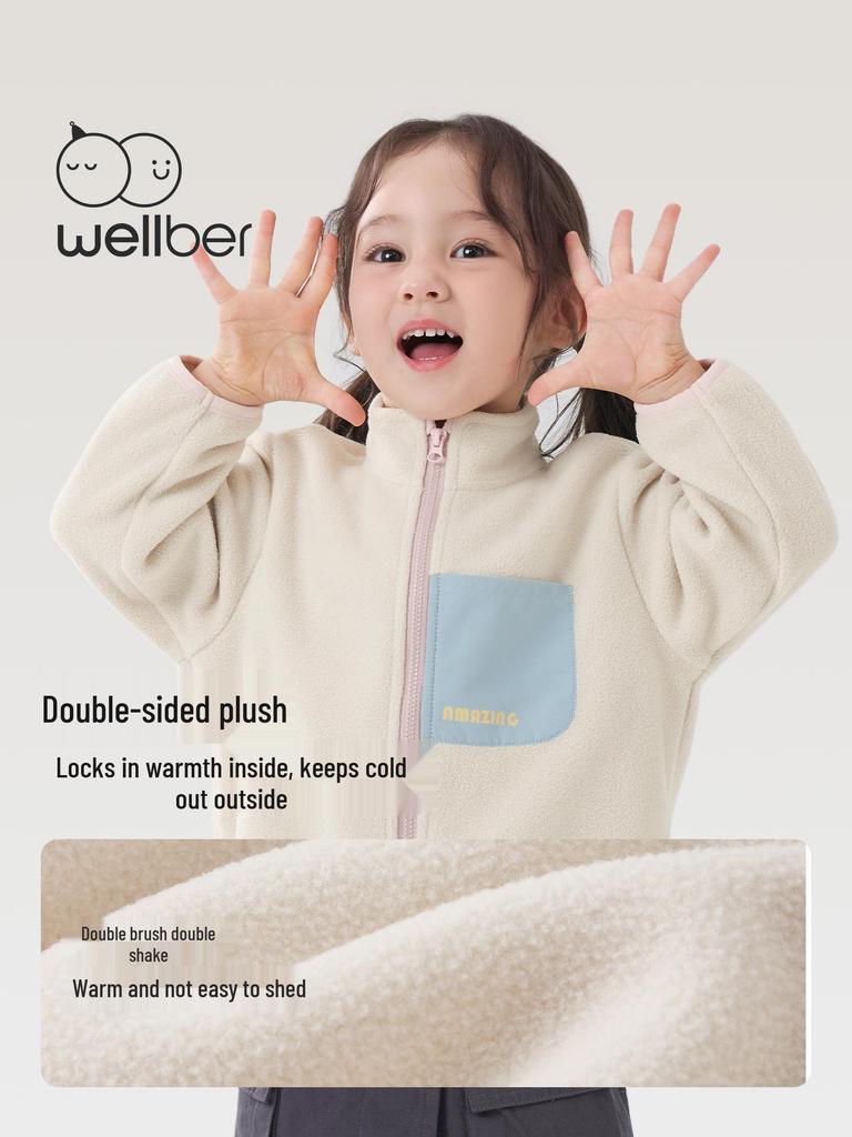 Willberu Kinder 3-in-1 Winddichte Fleecejacke - Jungen & Mädchen Farbblock Wasserdichter Mantel