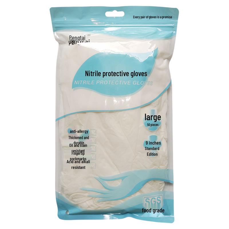Pengtai 9" Food-Grade Nitrile Rubber Disposable Gloves - Waterproof and Durable