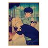 Retro Banana Fish Anime Kraftpapier Poster Wandkunst Wandbild
