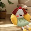 Cute Seat Cushion Gift Home with Backrest Armrest Anti Slip Lazy Sofa for Kitchen Living Room Small Space Bedroom Christmas