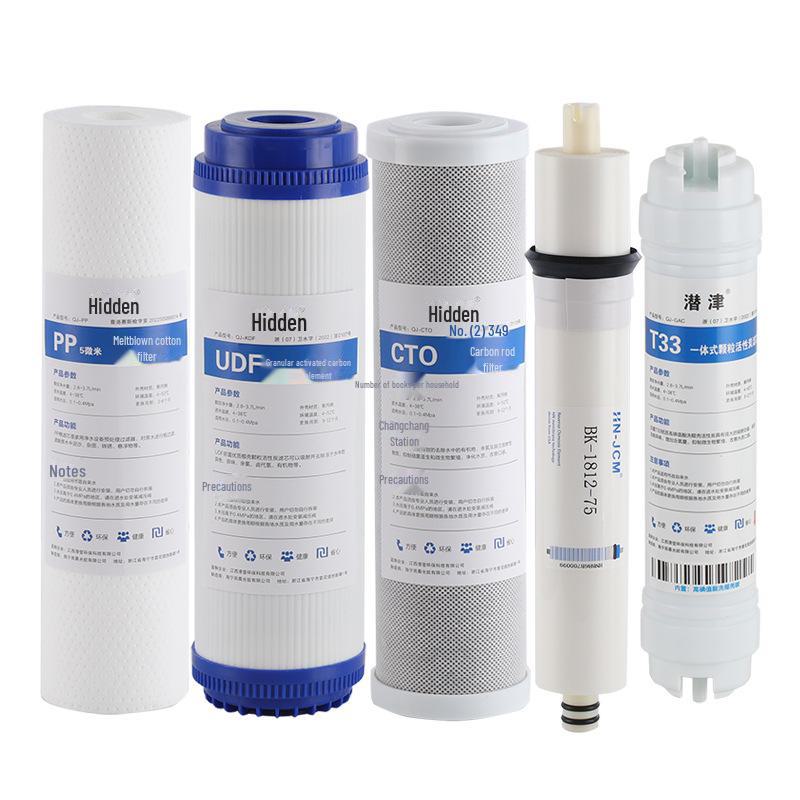 Universal 10-inch PP Filter Element & Activated Carbon Water Purifier: Three-Level Household & Five-Level Pure Water Filter Set