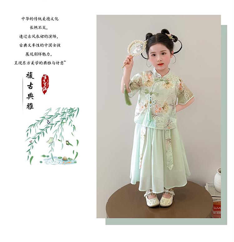 Girls' Chinese-Chic Summer Suit