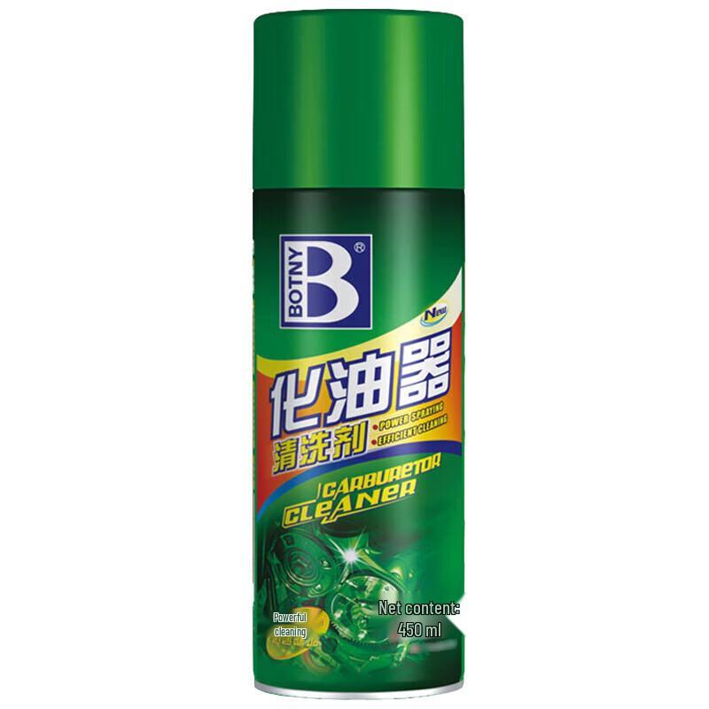 Baoshili Engine & Carburetor Cleaner