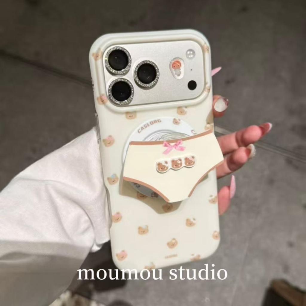Creative Bear Pants Magnetic Suction Film Is Suitable for Apple 17promax Mobile Phone Case Anti-drop New 16pro.