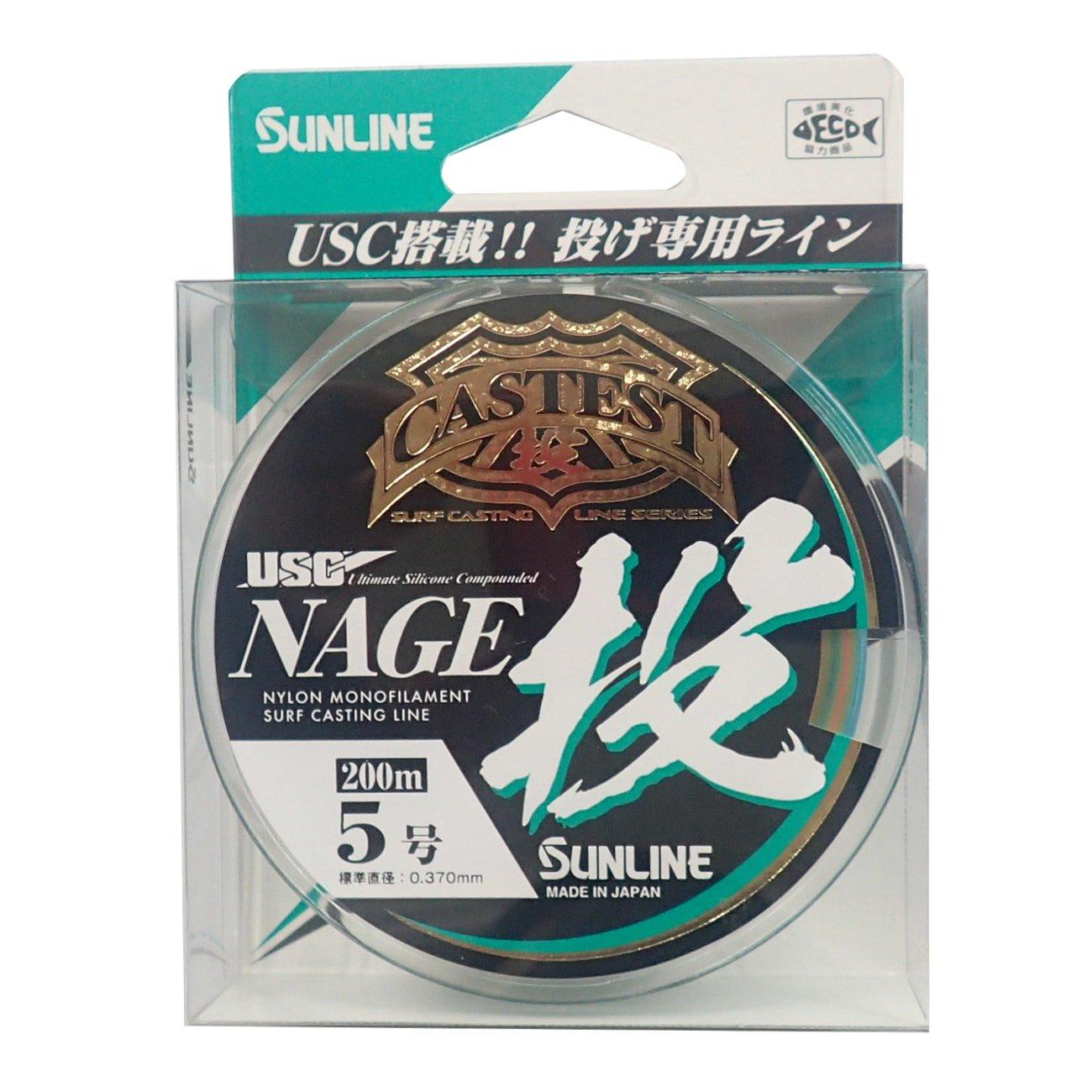 SUNLINE Nylon Line CASTEST Casting 200m Single Roll #5 (4 Colors)