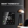 Household Smart Thermostat With Linkage TRV Gas Boiler Thermostats LCD Screen Display Suitable For Gas Boiler/Wall-Hung Boiler