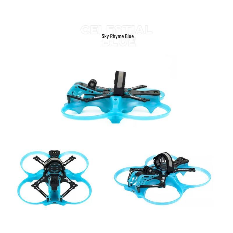 AXISFLYING MANTA 5 SE 3.5-inch FPV Ducted Drone Frame Kit (CN version)