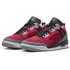 Jordan SPIZIKE Men's Lifestyle Sneakers