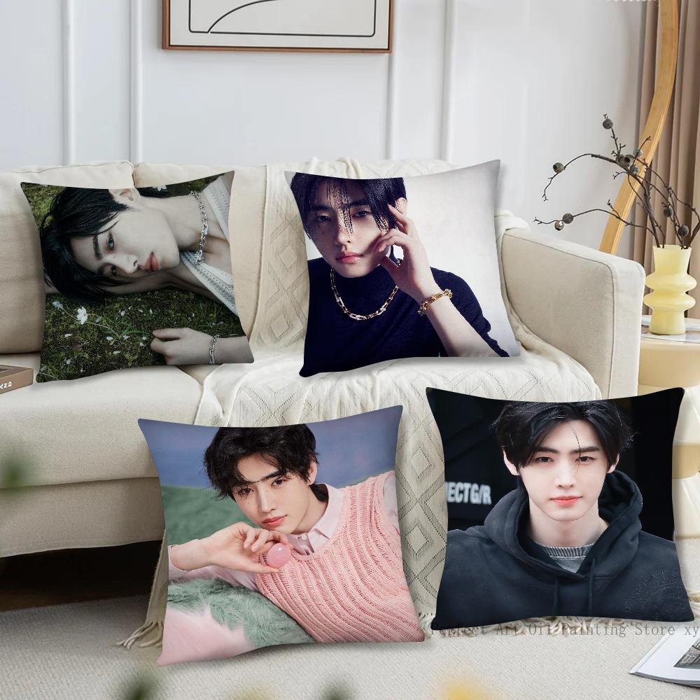 Park Sunghoon Pop Singer Pillow Case Square Pillow Bedroom Sofa Leisure Comfort Cushion Car Living Room Home Decoration 40X40