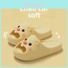 Cute Little Beaver Slides Eva Nonslip Summer Indoor Outdoor For Women And Couples