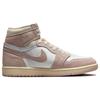 Air Jordan 1 Retro High OG Washed Pink Women Sneakers Atmosphere White Muslin FD2596-600