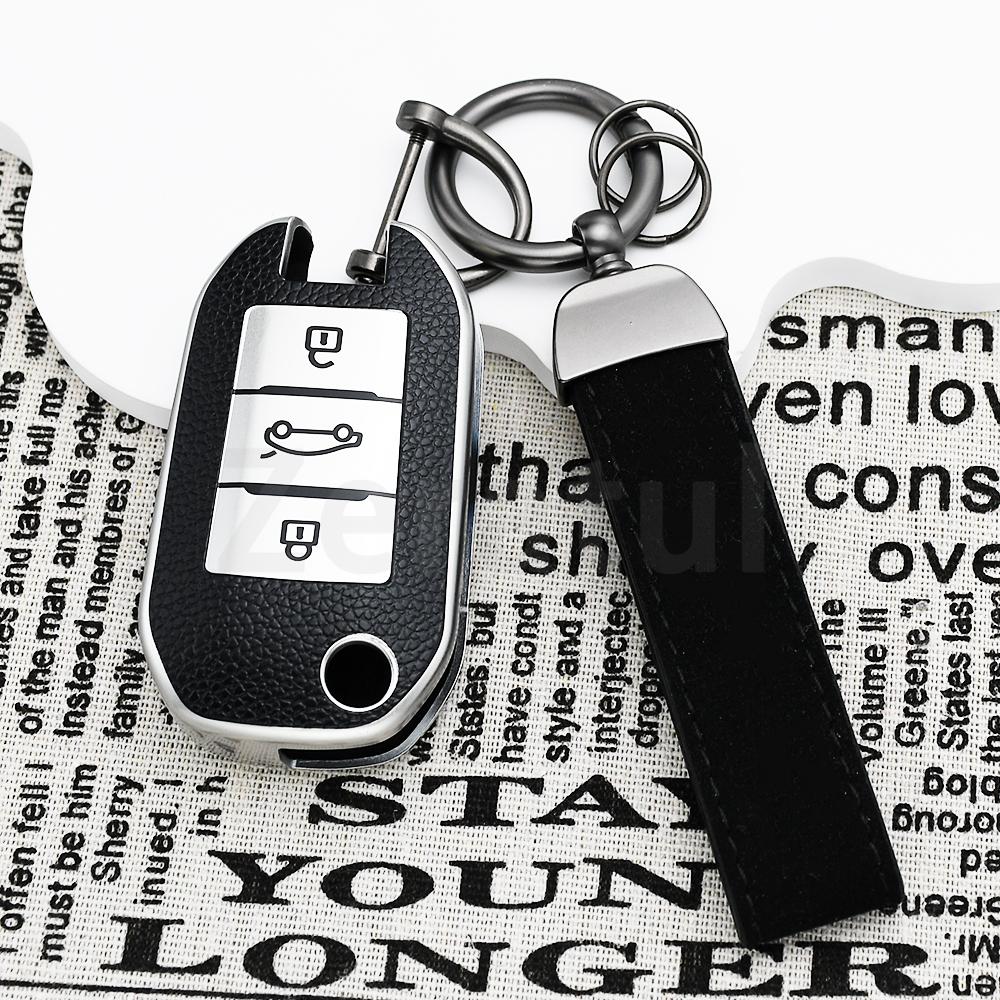 Auto Shell Fob Holder Car Key Case Cover Bag For Citroen C3 C4 C5 C6 Cactus Picasso Xsara For Peugeot 308 3008 508 208 408 307