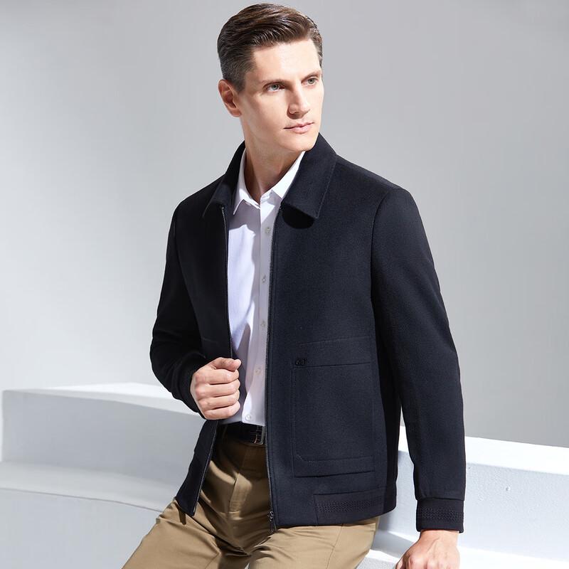 Męska kurtka biznesowo-casualowa Antonio z mieszanki wełny i jedwabiu