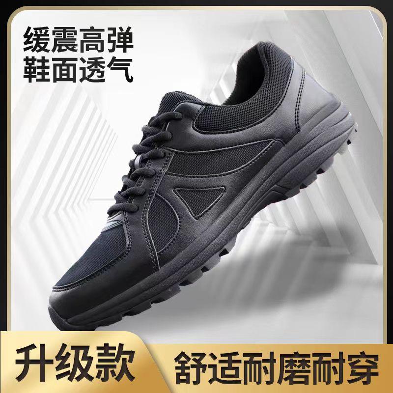 Spring and autumn training shoes men's black physical shoes fire training shoes labor insurance rubber shoes liberation shoes sports shoes running