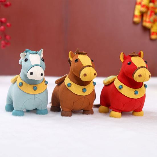 Zodiac Pony Plush Keychain Soft Stuffed Animal Cartoon Horse Pendant Birthday Gift for Girls Boys Friends Family