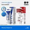 Semi-Pro Whitening Anti-Tartar Toothpaste