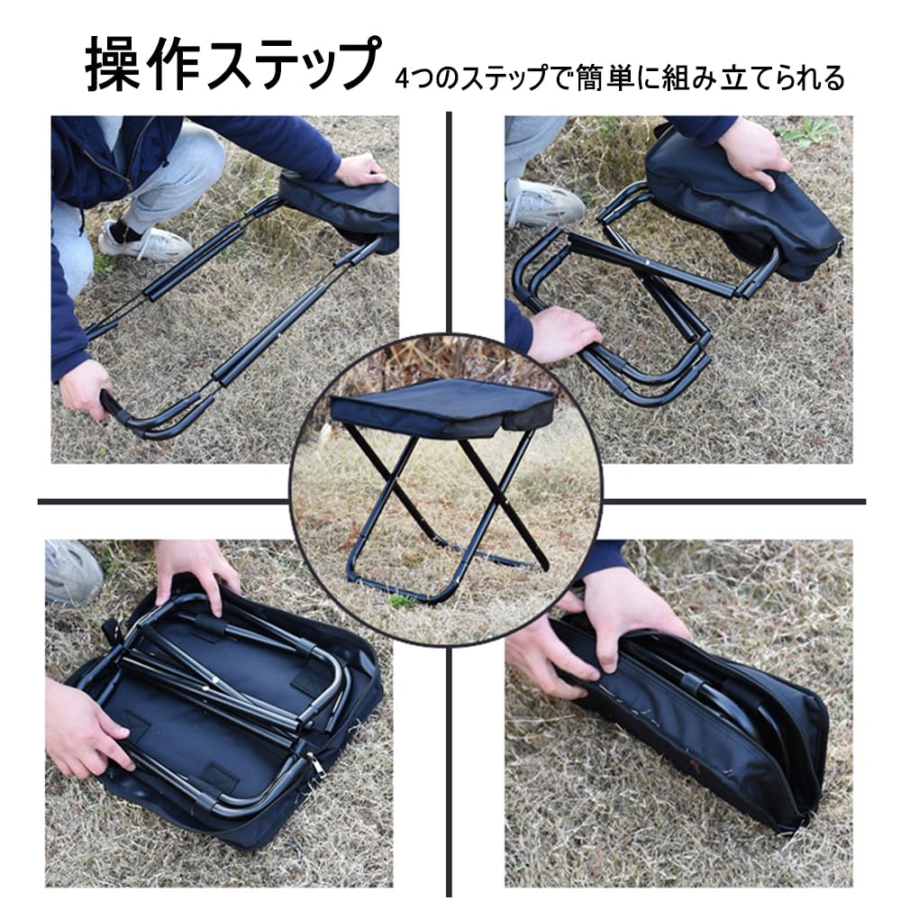 Outdoor-Stuhl Klappstuhl und Faltstuhl mit der Größe und dem Gewicht einer Tragfähigkeit einfach zu einfach zu einfach zu Japanische Anleitung enthalten