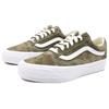 Vans Premium Old Skool 36 Sea Turtle Brown Unisex Sneakers Green VN000CQDCHZ