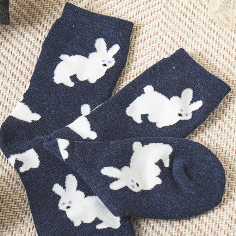 Daiso Pattern Full Pile Socks Navy