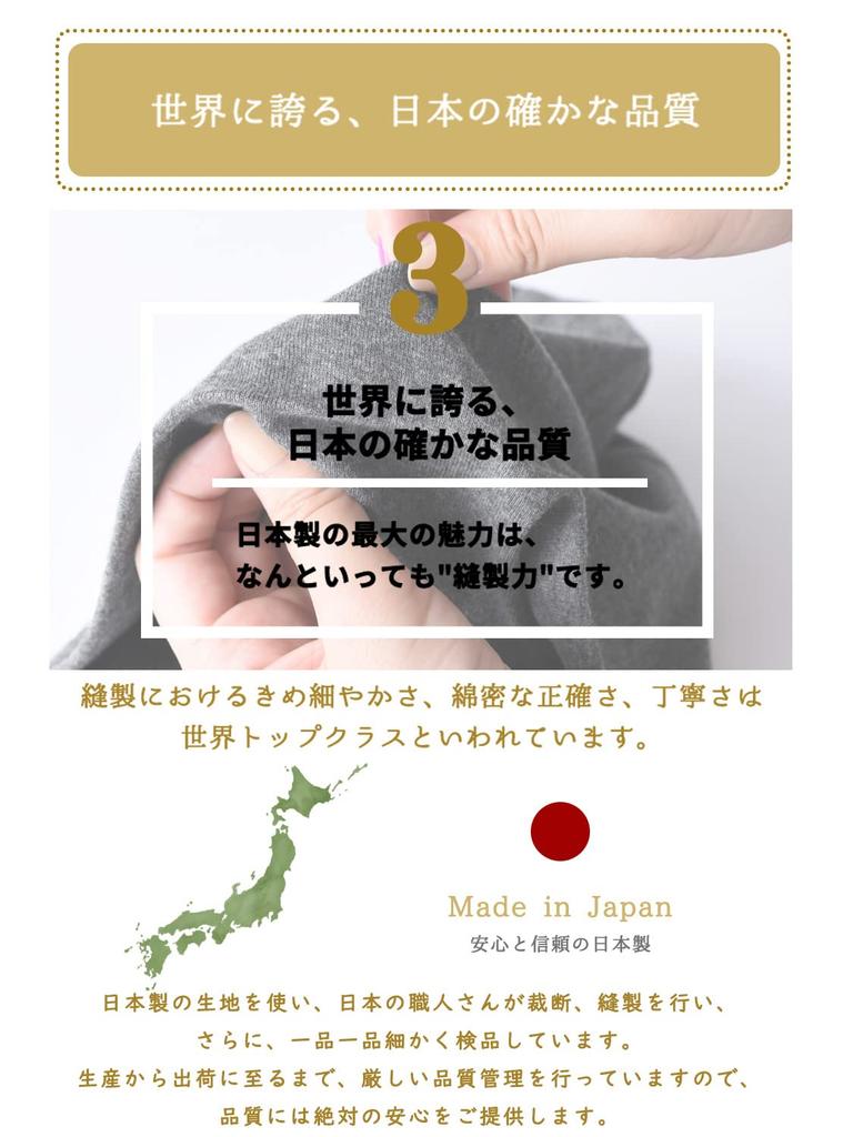 CHARM Organic Cotton Medical Hat for Chemotherapy Made in Knit Hat for and Winter - [Small/Cream] Japan, Spring, Autumn,