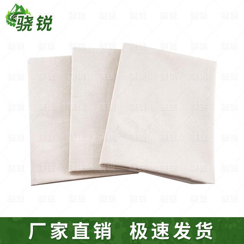 Xiao Rui Non-Shedding Plain Weave White Cotton Wiping Cloth