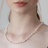 Freshwater Pearl Mix Line Necklace NZ2486