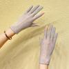 Sunscreen Gloves Summer Thin UV Protection Ice Silk Lace
