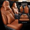 Universal Genuine Leather All-Season Car Seat Cover for Five-Seat Models