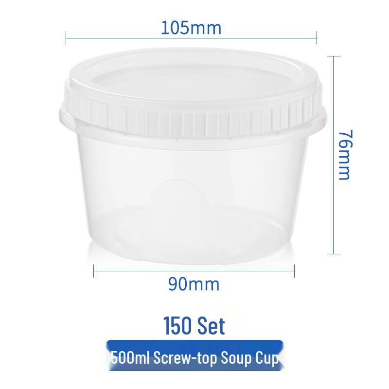 Handon Disposable Commercial Food Containers