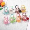 Luminous Flocking Sitting Cloth Doll Cute Grain Pendant Creative Cartoon Keychain Mobile Phone Chain Bag Pendant