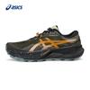 ASICS Men's TRABUCO 14 Trail Running Shoes