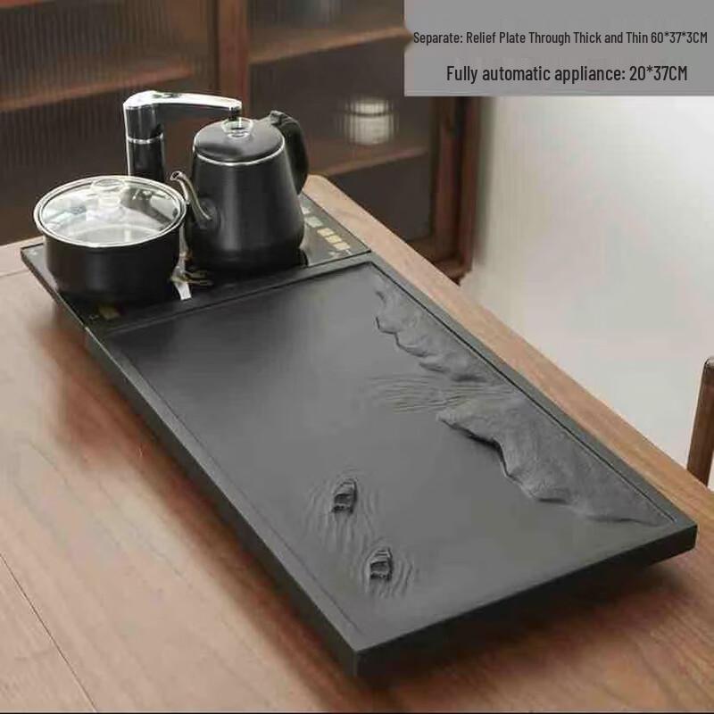 Black Gold Stone Tea Tray Set with Ceramic Tea Pitcher